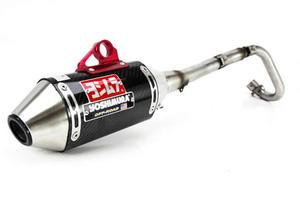 Ligne Echappement "RS-2" LXR.YOSHIMURA