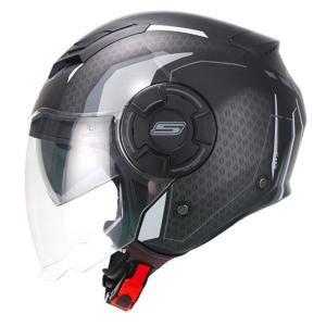 Casque jet "S749 twister " S-LINE